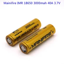 E cig Battery Mainifire 3.7V 3000mAh 40A Discharge Current 18650 Vape Battery(2pcs)