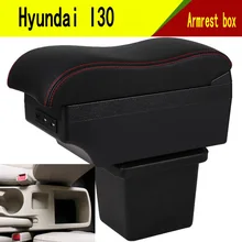 Для hyundai Elantra Touring i30 i30cw подлокотник коробка