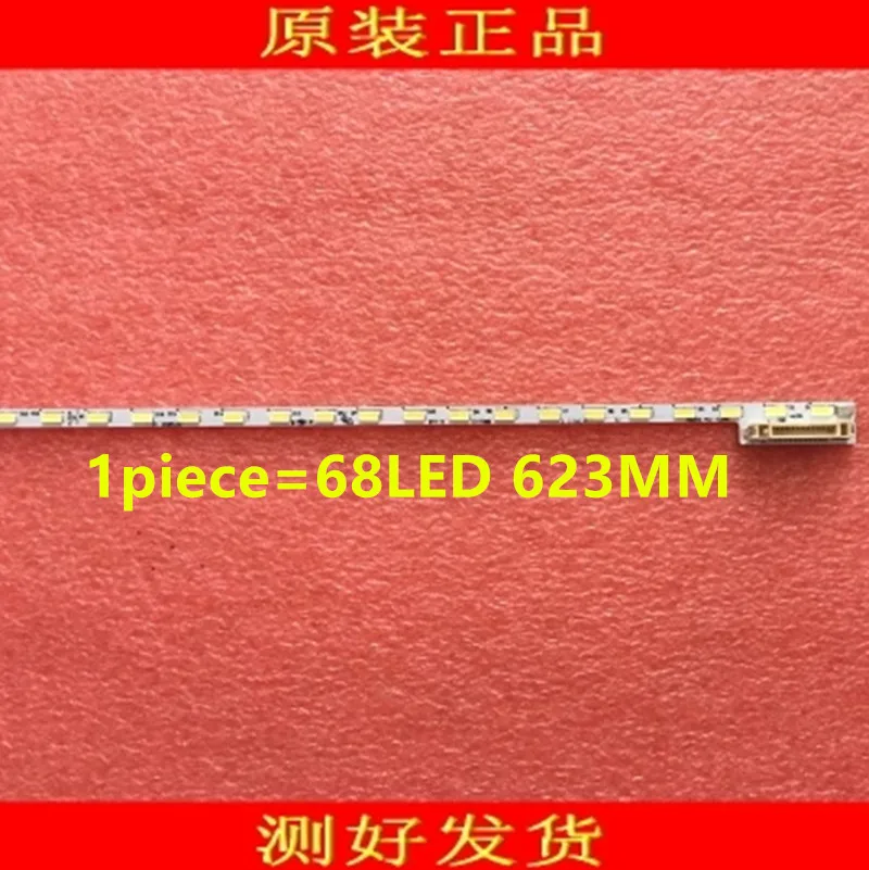 

FOR repair skyworth LCD TV LED backlight 50E510E Article lamp V500H1-ME1-TLEM9 screen V500HJ1-ME1 1piece=68LED 623MM