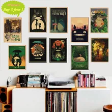 Hayao Miyazaki de dibujos animados Tonari Totoro Retro Kraft de papel de póster clásico decoración de la habitación