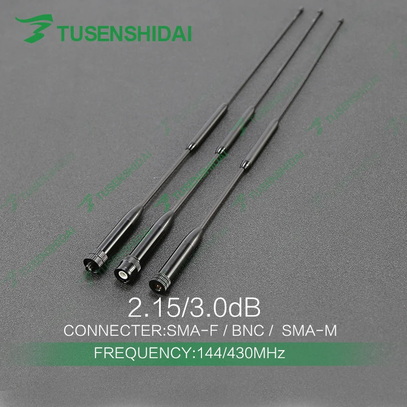 TXS-951S- 5
