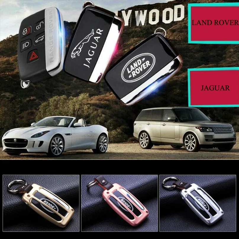 Чехол для ключа автомобиля для Land Rover, чехол для ключей для Land Rover Range Rover Evoque, Дискавери 4/Дискавери Спорт