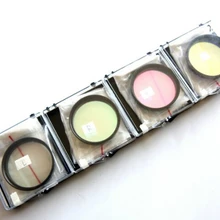 Ran 7 бренд lrgb фильтр 2 дюймов lrgb фильтр