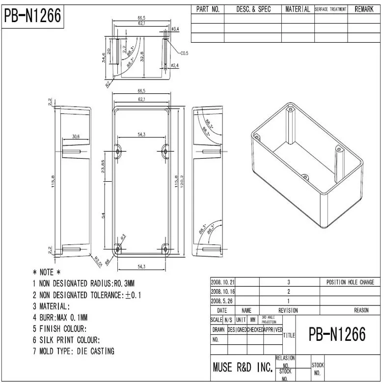 5 шт. PB-N1266-BL Профессиональный DIY Алюминий металлическая гитара эффект, коробки, 120(L) X66(Ш) X39(H) мм