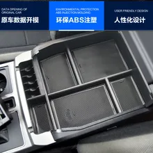 Центральная консоль подлокотник лоток Органайзер коробка для хранения подходит для Ford F150 Raptor