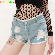 ChenKe короткие джинсы модные повседневные джинсовые шорты с высокой талией женские новые рваные летние шорты с кисточками уличная Femme сексуальные шорты