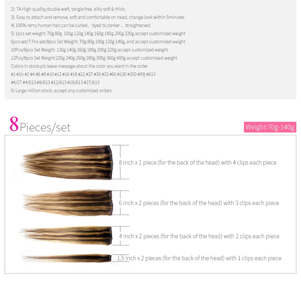 ZZHAIR, 100 г-160 г, 1"-26", волосы remy, 8 шт. в наборе, человеческие волосы для наращивания на всю голову, Натуральные Прямые Волосы