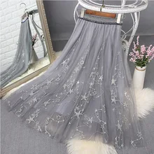 1081 для женщин юбки для юбка девочек длинные Весенняя Новинка тяжелой промышленности сетчатая Звездное блестками газовая