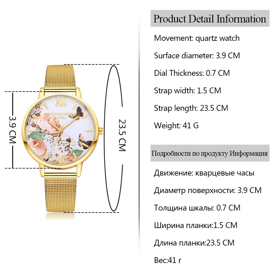 Часы армани эмпорио золотые. Наручные часы ника 0450. 51. Часы характеристики. Характеристики женских часов.