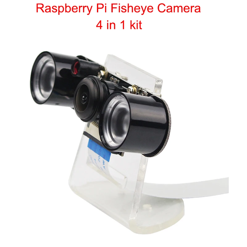 Камера Raspberry Pi RPI Fisheye широкоугольная камера ночного видения + акриловый держатель