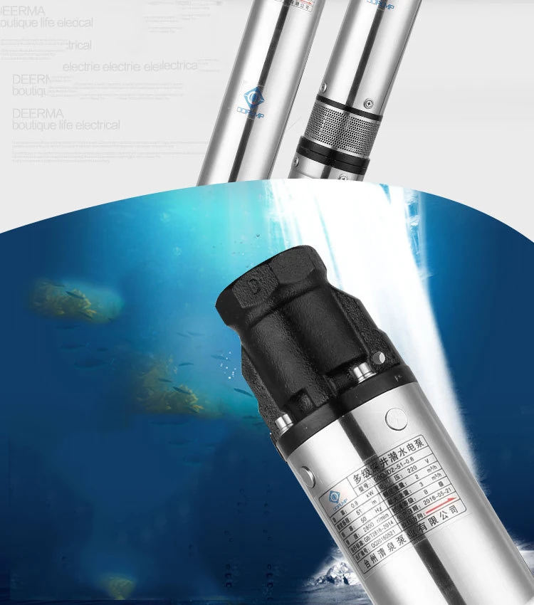 electric portable water pump