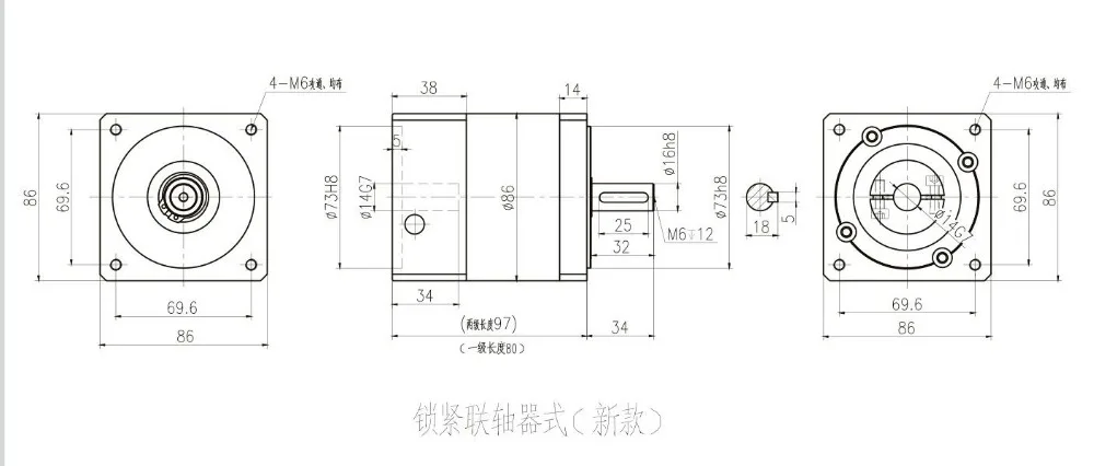 QQ20170822165854