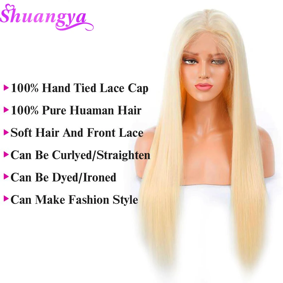 Shuangya 613 блонд remy волосы бразильские Прямые 13*4 Кружева передние человеческие волосы парики предварительно сорвал с волосами младенца 150% Плотность
