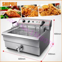 SHIPULE wholesale products 30 L Industrial electric fryer machine for fried chicken machine fryers with 1 baskets fry machine