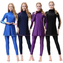 Скромность мусульманин купальники для женщин; Большие размеры консервативной купальник пляжная одежда de bain islamique мусульманская одежда для Для женщин