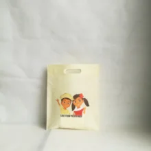 ReusableBeige нетканое полотно мешочек для украшений обработанные подарочные пакеты дни рождения и свадьбы Вечерние полезный подарок упаковка сплошной цвет