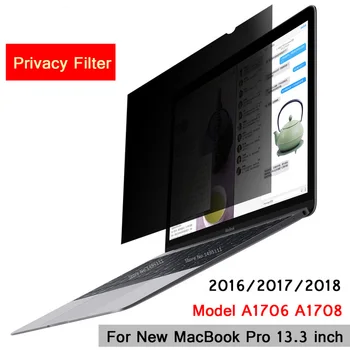 

For 2016/2017/2018 New MacBook Pro 13.3 inch Touch Bar Model A1706 A1708, Privacy Filter Screens Protective film (299mm*195mm)