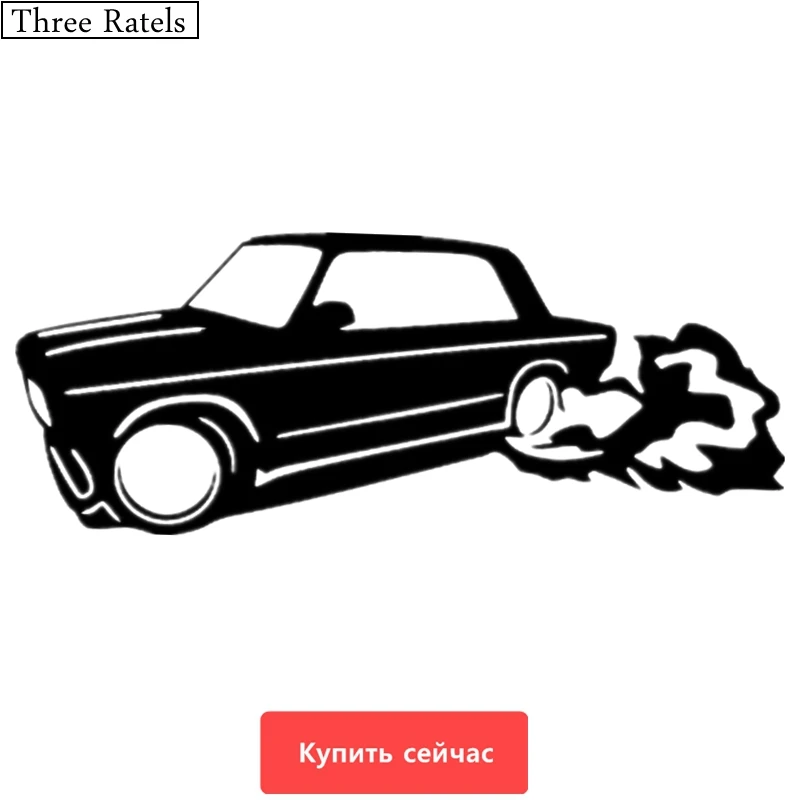 

Three Ratels TZ-545 10*25cm 1-5 pieces VAZ brakes drift car sticker and decals funny car stickers