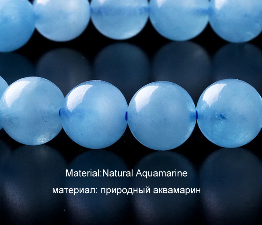 6-12 мм Аквамариновый браслет Femme Аквамарин бусины браслет круглый синий натуральный камень Бусины стрейч браслеты для женщин