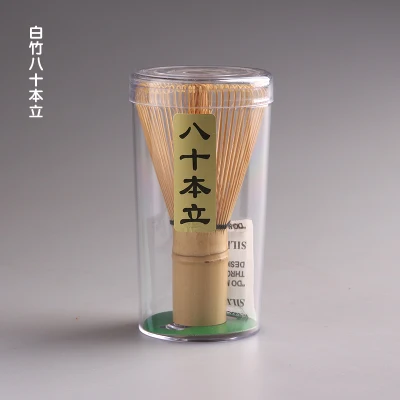 Японский чайный сервиз матча, бамбуковый чайный сервиз, японский чайный сервиз, натуральный бамбук, аксессуары для чая Матча, чайные чашки кунг-фу, инструменты - Цвет: 02 Set