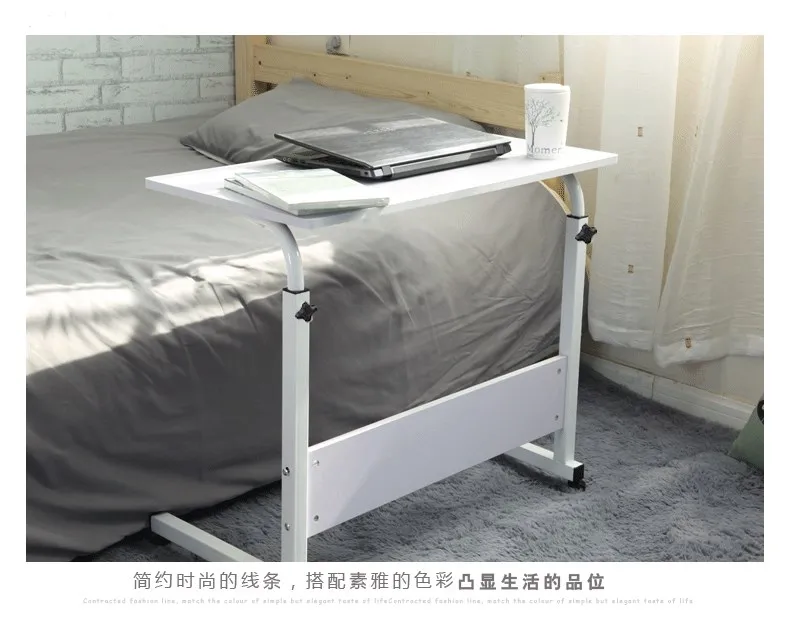 Новые подъема передвижной стол для ноутбука прикроватные диван кровать ноутбук для учебы Desktop настольная подставка регулируемый стол