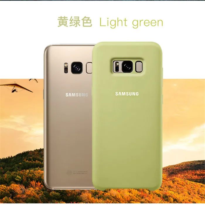 samsung Galaxy S9/S9 S8 плюс силиконовый чехол для g9550 9500 EF-PG950 подходит для различных видов дорожного покрытия защиты 6 цветов - Цвет: Green