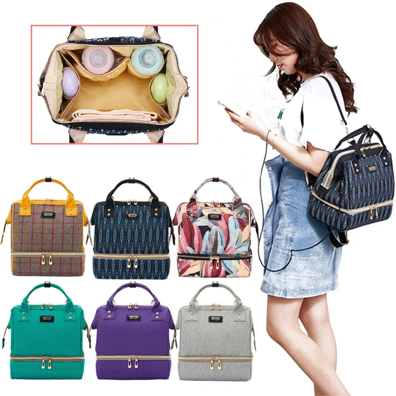 feather diaper bag