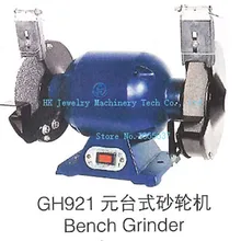 Скамейки шлифовальный станок ювелирные изделия шлифовальный станок ювелирное оборудование