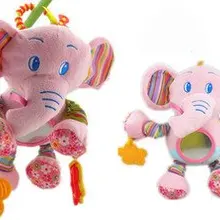 Игрушек! Новейшая детская игрушка розовый слон многоцелевая кровать колокол кровать повесить с зеркало безопасности и BB инструмент подарок на день рождения 1 шт