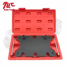 Горячая авто двигатель синхронизации набор инструментов для Roewe 550