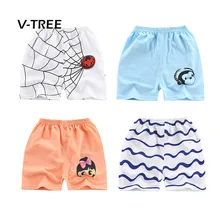Летние шорты для маленьких мальчиков и девочек; хлопковые шорты ярких цветов; брюки для мальчиков; Детские пляжные шорты; одежда для малышей