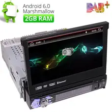 Pure Android 6.0 Quad Core 7″ Single 1Din Car GPS Stereo Radio in dash head unit car dvd player gps radio car PC WiFi BT USB SD
