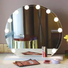 10 шт. светодиодный светильник-зеркало для макияжа с регулируемой яркостью, голливудский косметический светильник s