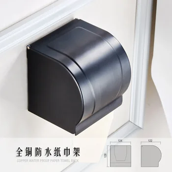 

Black imitation antique drawing waterproof paper towel