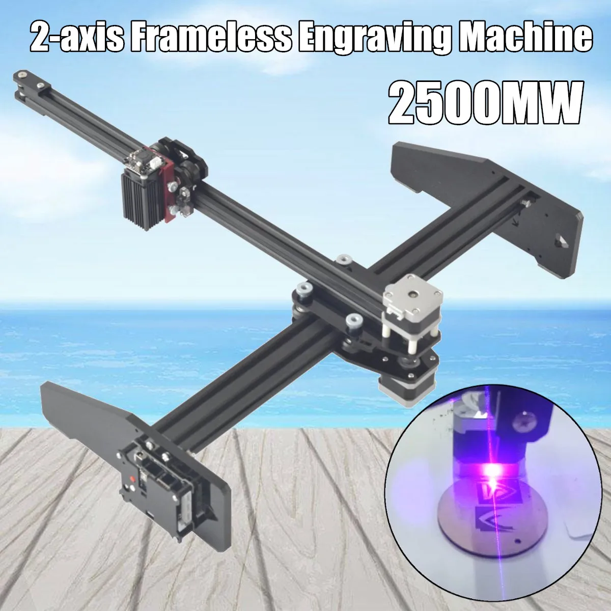 

2500MW 2 Axis Laser Engraving Machine Cutting Engraver CNC Logo Printer Machine DIY Laser Engraver Machine cnc router