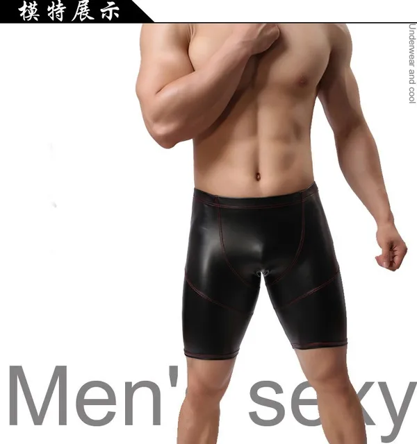 Sexy Men Plus Size Wild PVC Faux Leather Panties Shorts Boxer Wetlook Clubwear Jockstrap Fetish Gay Wear Erotic lingerie FX21 -