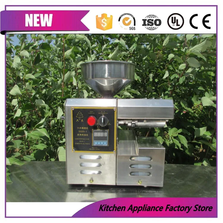 Automatic stainless steel mini oil press machine peanut coconut oil