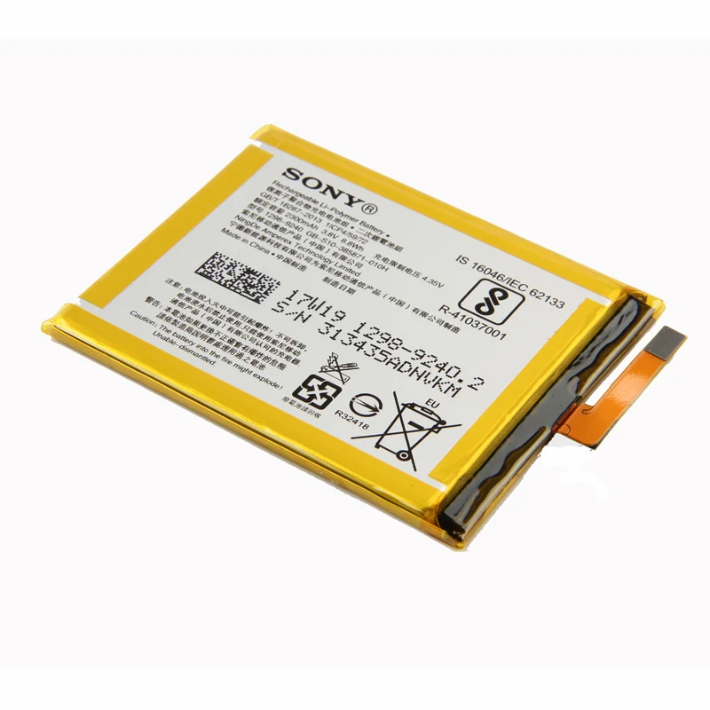 Оригинальный аккумулятор высокой емкости LIS1618ERPC для телефона SONY Xperia XA F3112 F3111 F3313