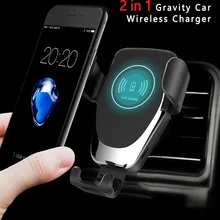 2 в 1 Быстрое беспроводное автомобильное зарядное устройство 10 Вт гравитационный Автомобильный держатель для телефона samsung держатель беспроводного зарядного устройства Быстрая зарядка автомобильный держатель беспро
