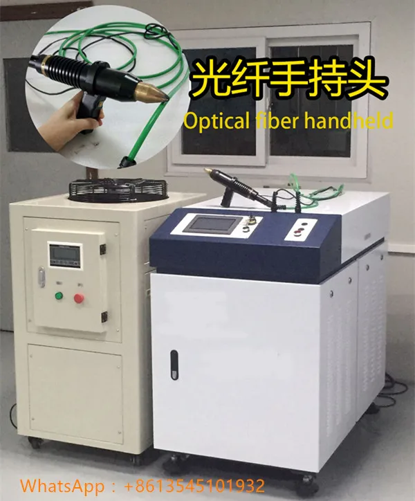 

High effenciency fiber transmission laser welding machine for stainless steel