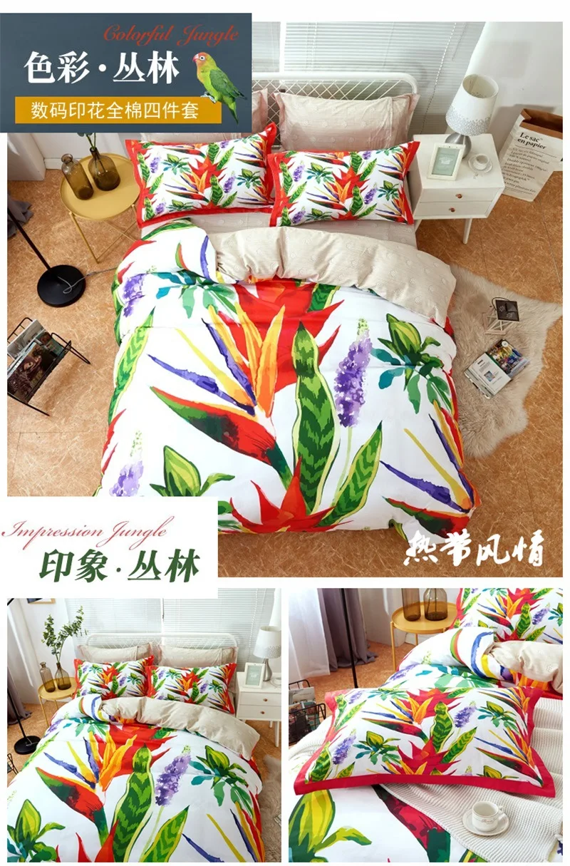 8733547929_1719442237