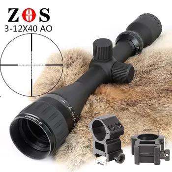 

Lambul 3-12x40 Air Rifle Scope Riflescope Adjustable Mil-Dot Hunting Light Tactical Riflescope Reticle Optical Sight Scope