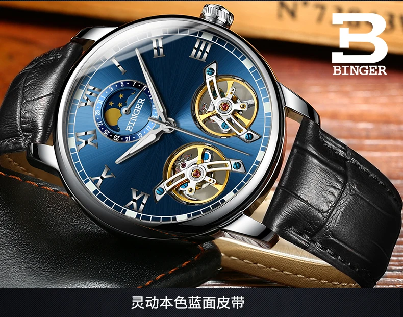 B-8607M_75