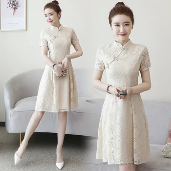 

Summer Cheongsam Vintage Chinese Women Elegant Dress Embroidery Bride Wedding Qipao Cheongsam Chinese Traditional Dress Retro