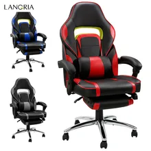 LANGRIA, регулируемое офисное кресло, эргономичное, с высокой спинкой, из искусственной кожи, В гоночном стиле, откидное кресло для компьютера, для игр, для руководителя, подставка для ног