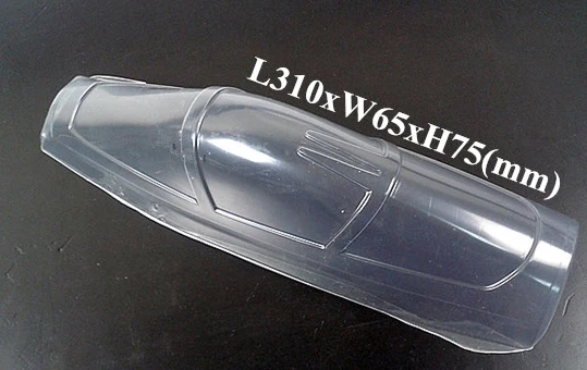Clear Canopy for RC Lander Rafale Radio Controlled Jet
