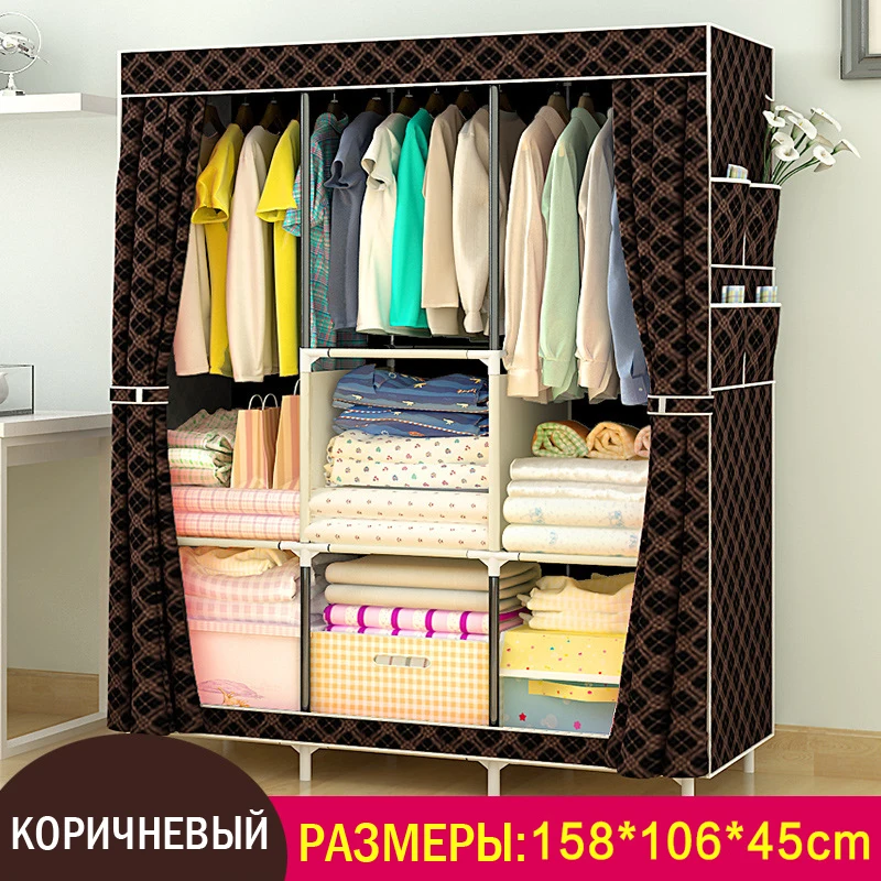 Новый Тканевый шкаф простое армирование корпуса сборочная мебель большой