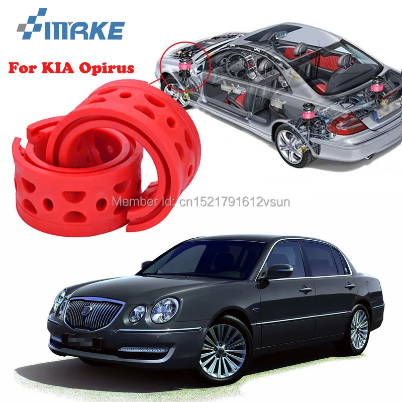 KIA Opirus