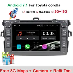 8 "ОС Android 7.11 dvd-плеер автомобиля для Toyota Corolla 2006-2011 GPS nav Радио стерео bluetooth, Wi-Fi 3G подарок 8 ГБ GPS карты и Географические карты