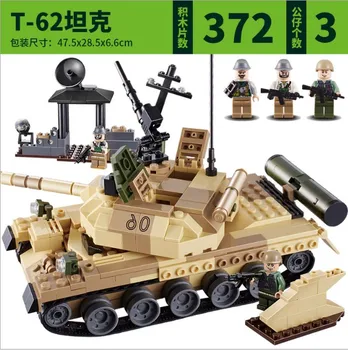 

GUDI Military War Weapon Armed T-62 Tanks Century Military Educational Building Blocks Bricks Toys for Kids 600019A